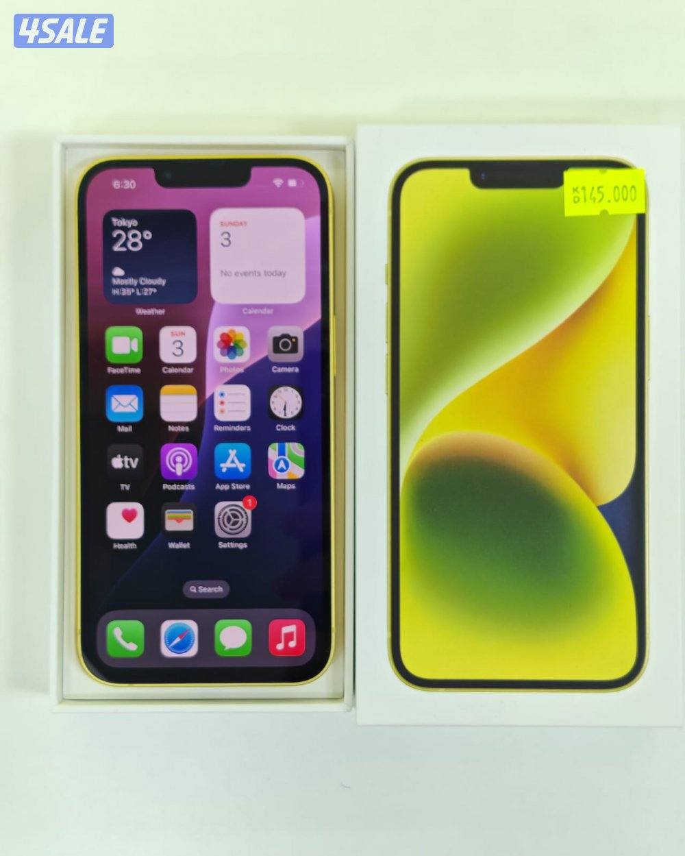 ايفون 14 – 256 جيجا – أصفر بطارية 83% مستعمل كالجديد3