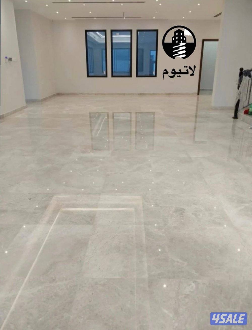 سيراميك و رخام1