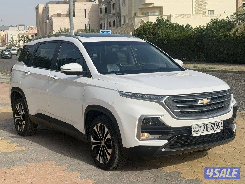 للبيع كابتيفا 2023 صبغ الوكالة1