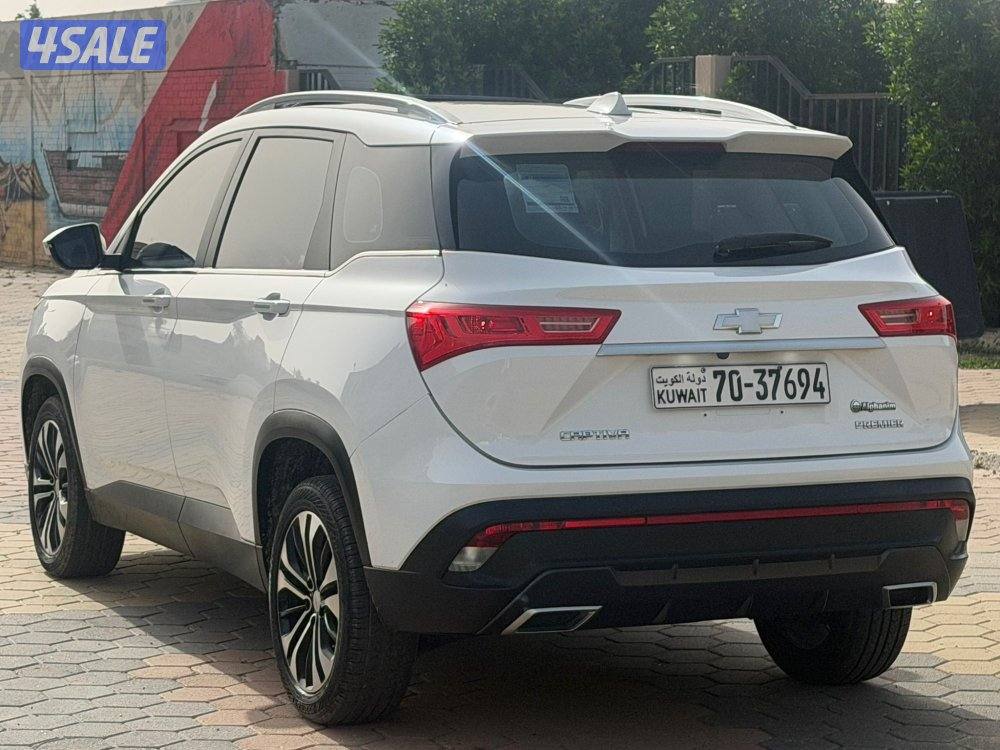 للبيع كابتيفا 2023 صبغ الوكالة2