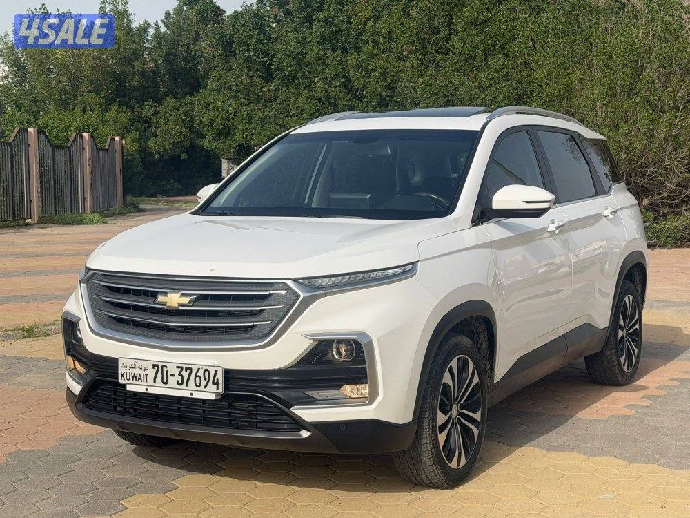 للبيع كابتيفا 2023 صبغ الوكالة3