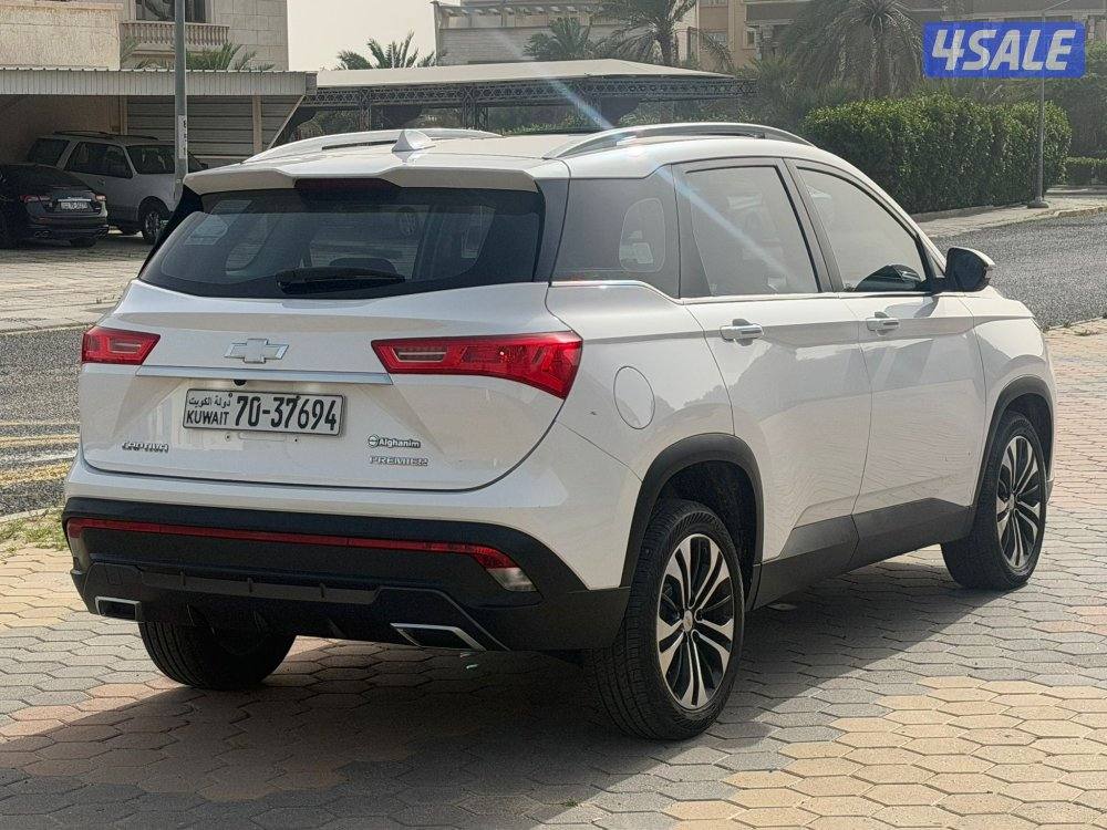 للبيع كابتيفا 2023 صبغ الوكالة4