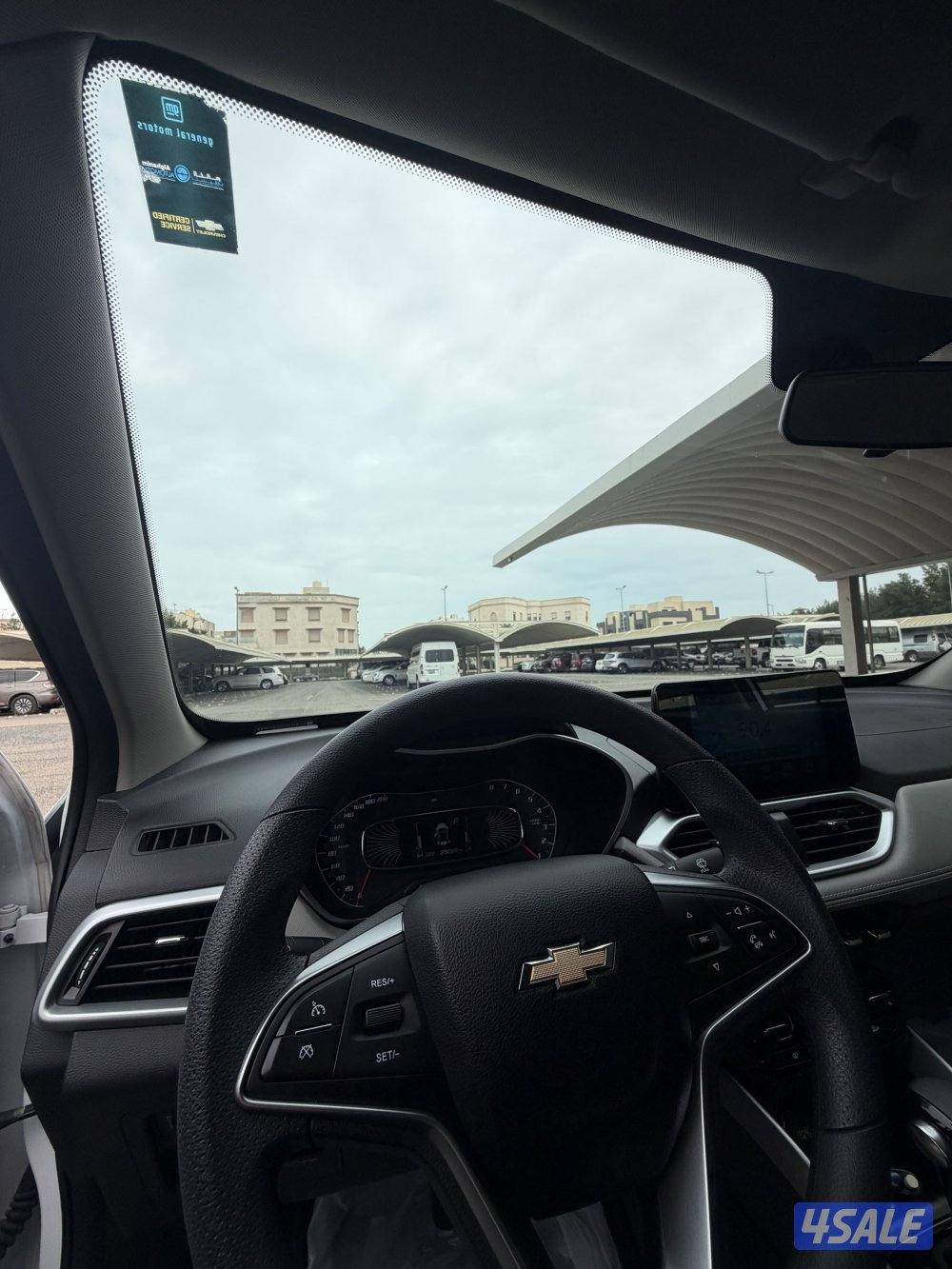 للبيع جروف 2023 صبغ الوكالة7