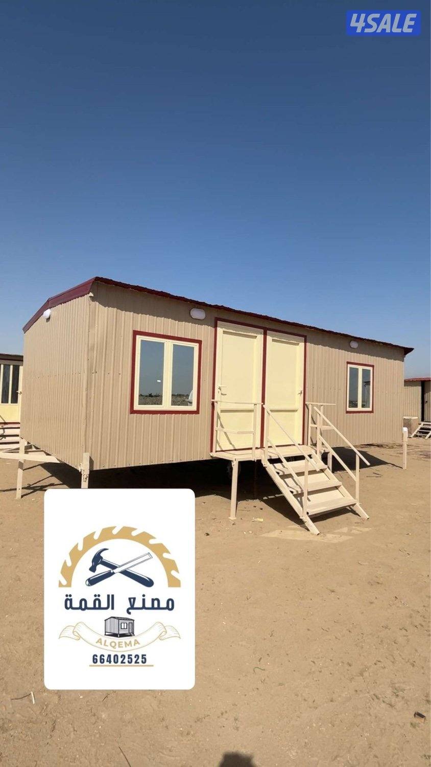 شاليه 6/3 جديد يوجد تفصال حسب الطلب10