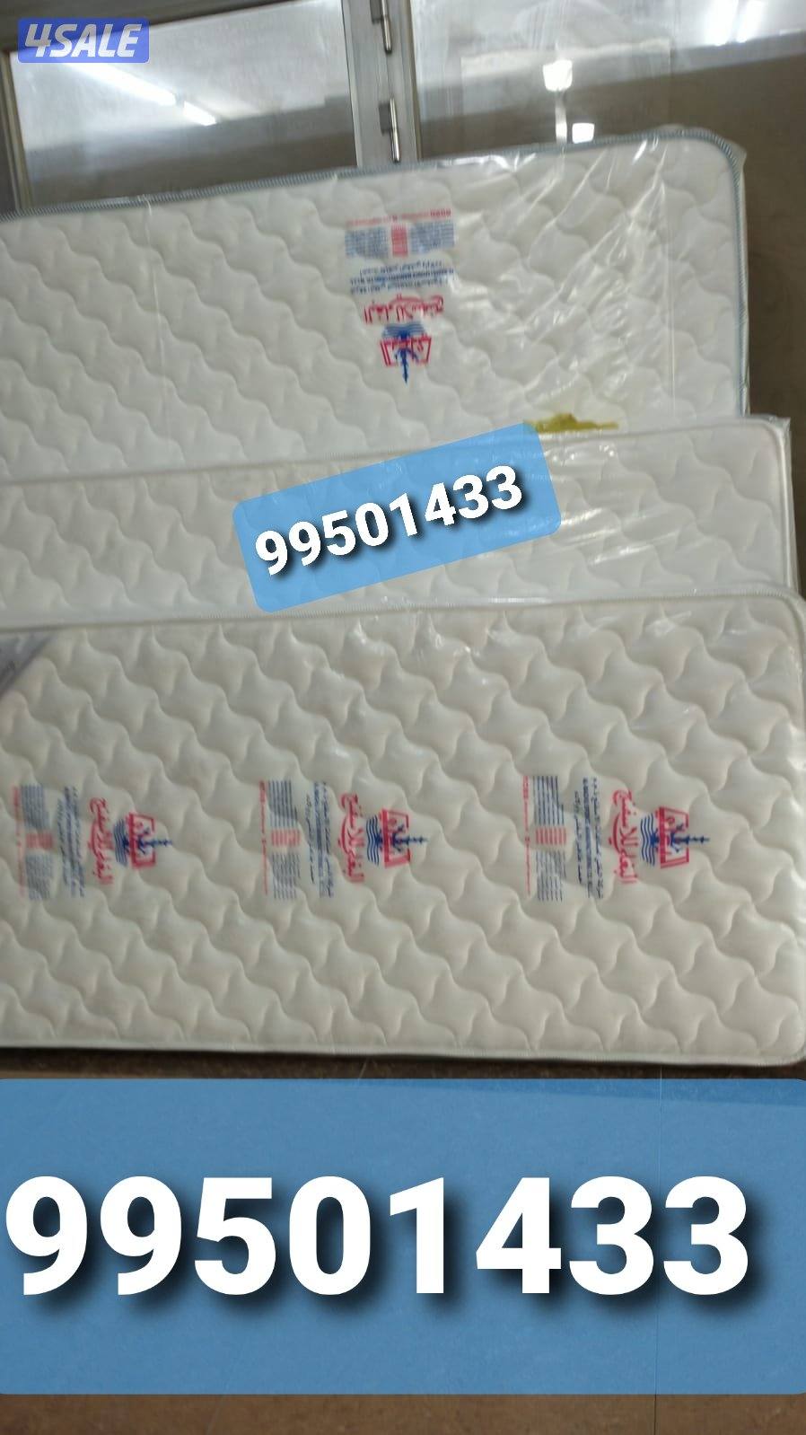 مراتب طبى وسبرنج عالية الجودة1