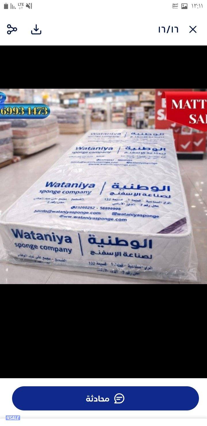 مراتب طبى وسبرنج عالية الجودة6