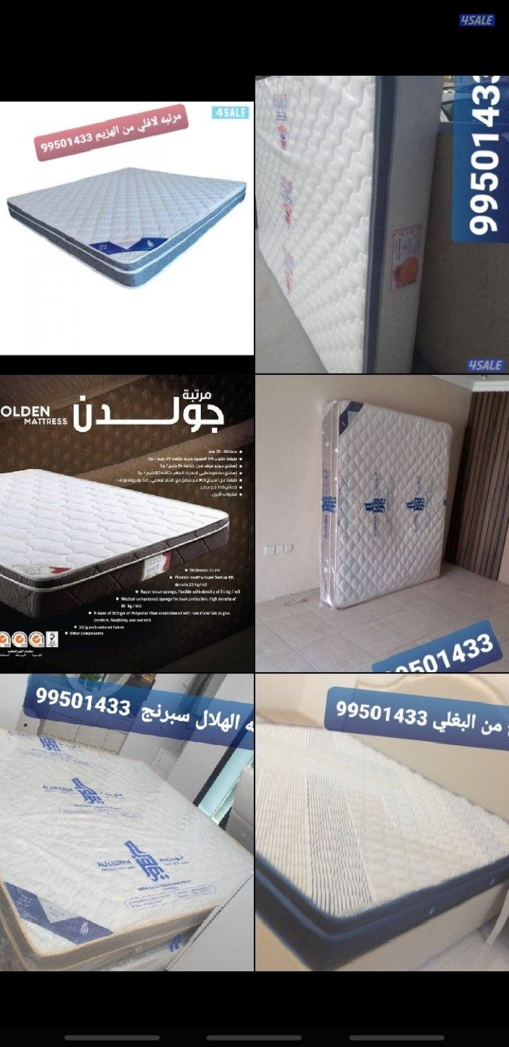 مراتب طبى وسبرنج عالية الجودة7