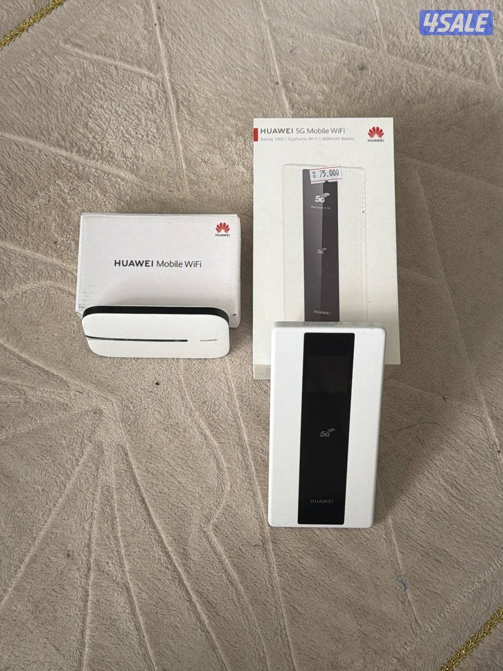 جهازين راوتر محمول "هاواوي"0