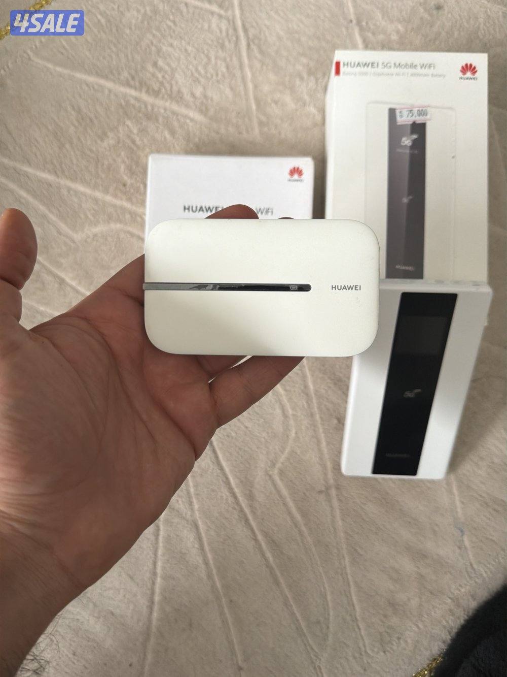 جهازين راوتر محمول "هاواوي"2