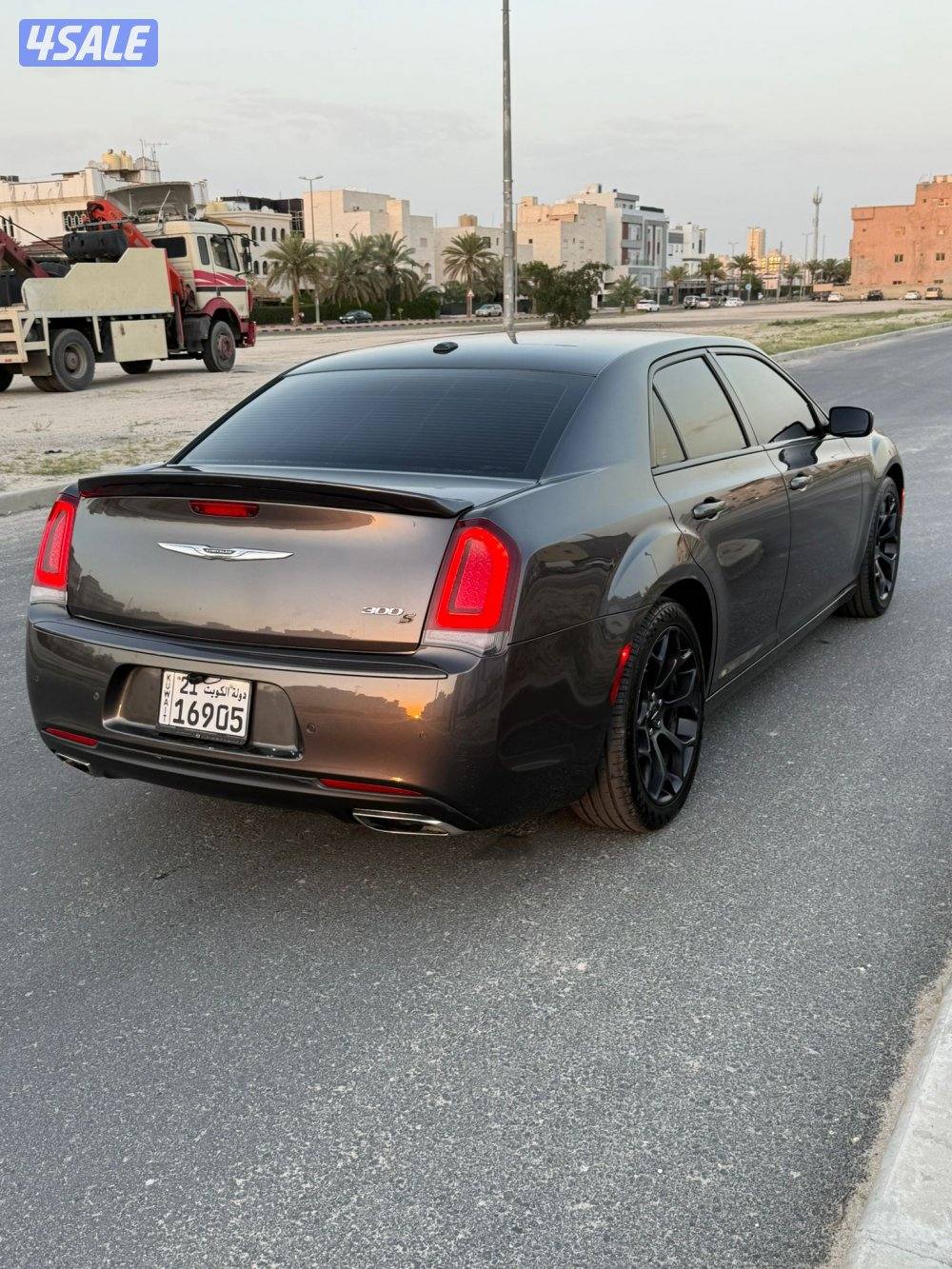 للبيع او البدل0