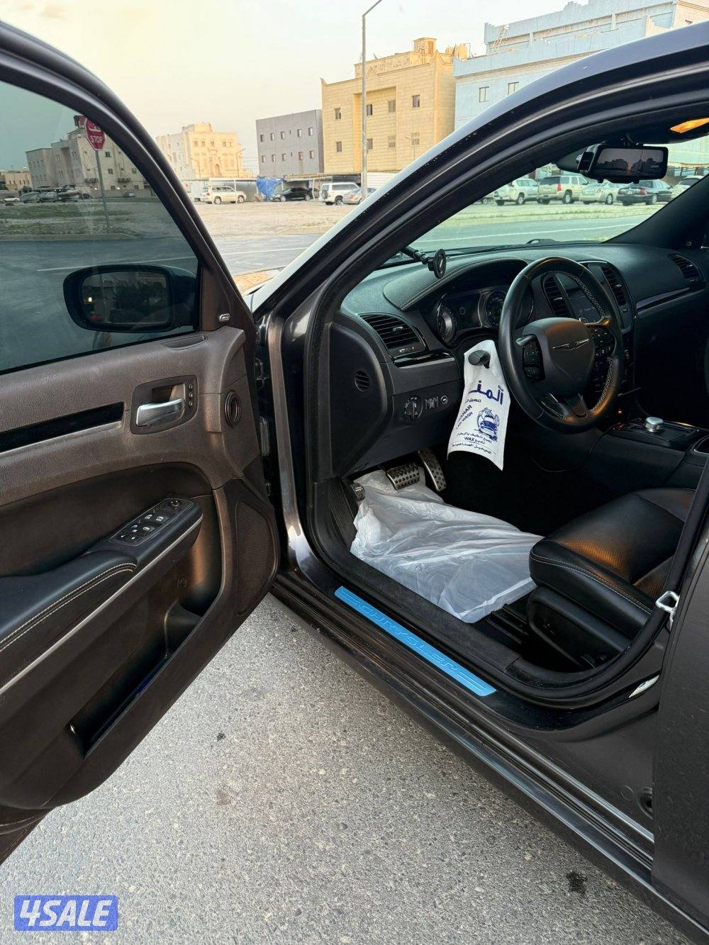 للبيع او البدل3