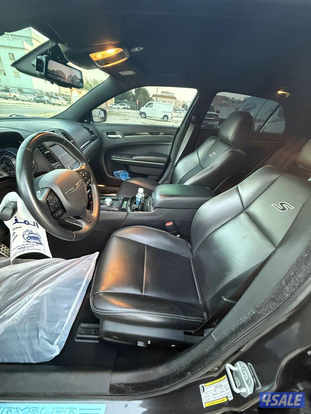 للبيع او البدل4