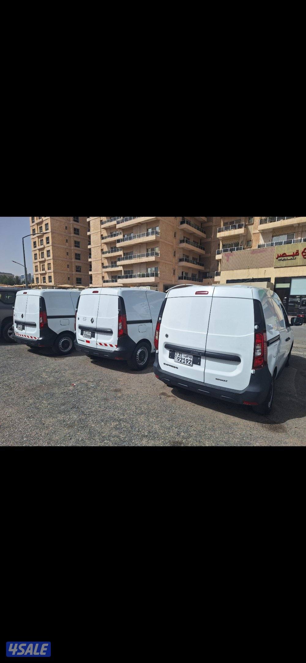 للبيع سيارات عدد ٣0