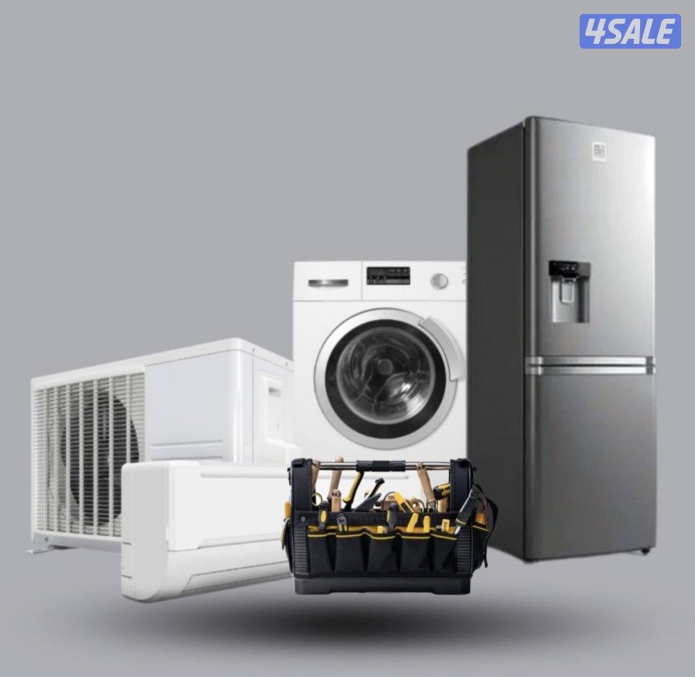 خدمة تصليح المكيفات 24 ساعته تصليح مكيفات وغسالات 24 ساع2