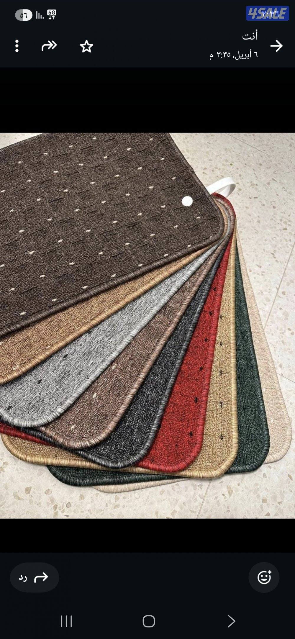 سجاد باركيه ثيل صناعي مساند سجاد حفر0