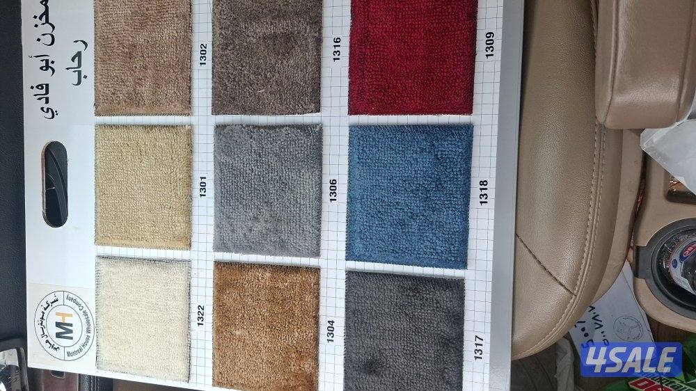 سجاد باركيه ثيل صناعي مساند سجاد حفر5