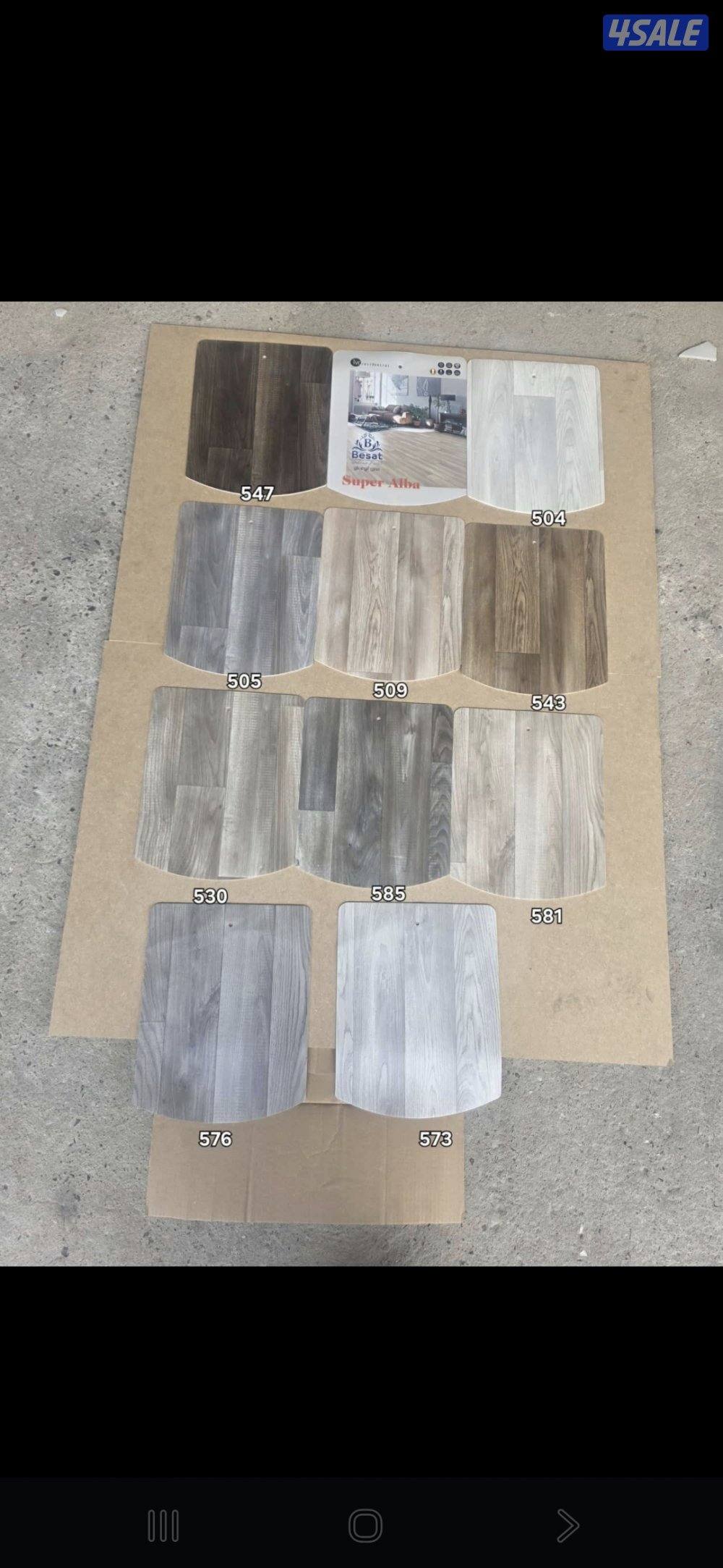 سجاد باركيه ثيل صناعي مساند سجاد حفر7