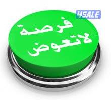 للايجار فيلا صغيره في المسايل0