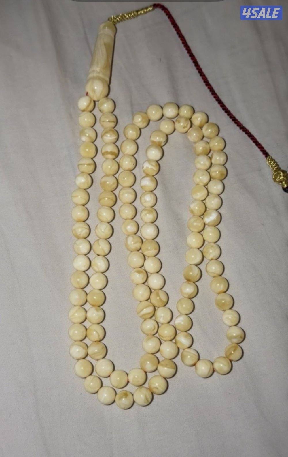 للبيع كهرب1