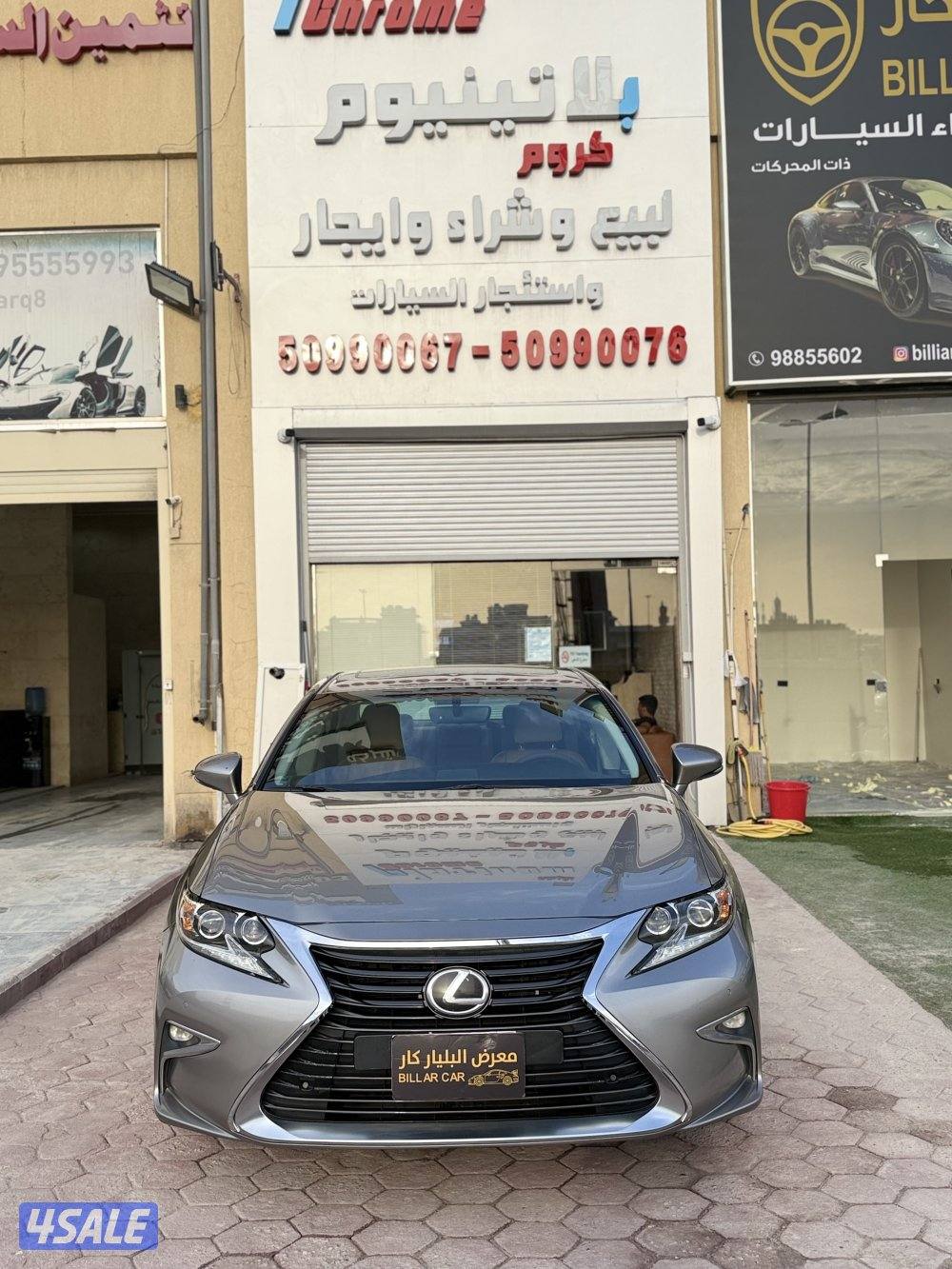 لكزس ES-350 شرط الفحص بلكامل1