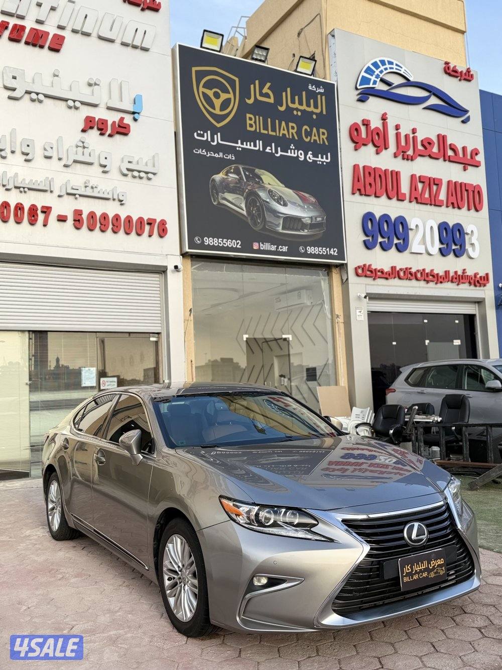 لكزس ES-350 شرط الفحص بلكامل2