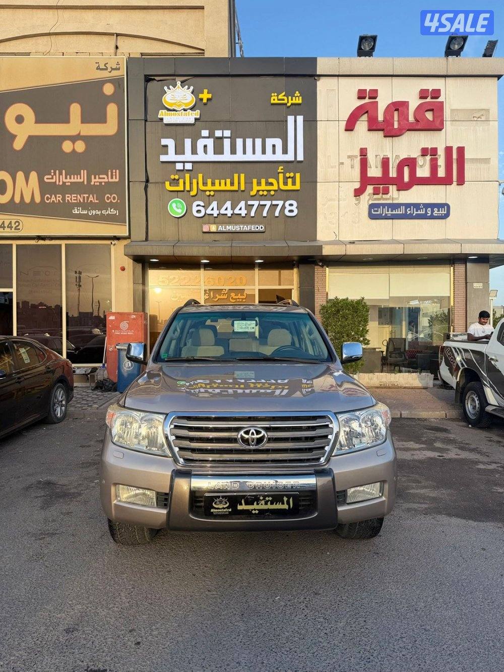 لاندكروز 2009 عداد ٢٨٠ شرط الفحص2