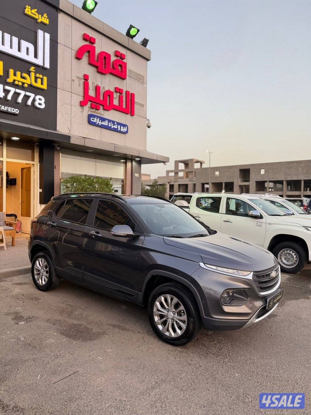 قروف 2023 عداد ٦٥ شرط الفحص1