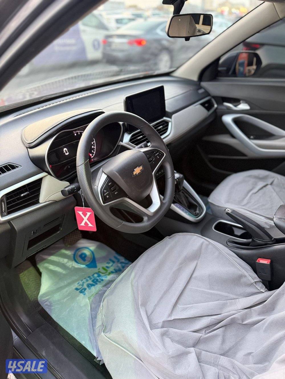 قروف 2023 عداد ٦٥ شرط الفحص5