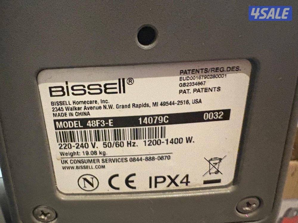 bissel big carpet cleaner1