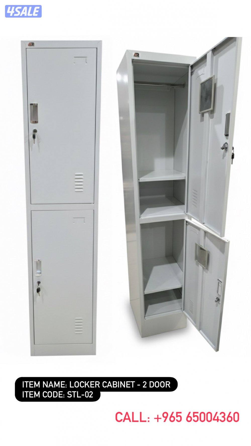 خزانات حديد للبيع – توصيل مجاني5