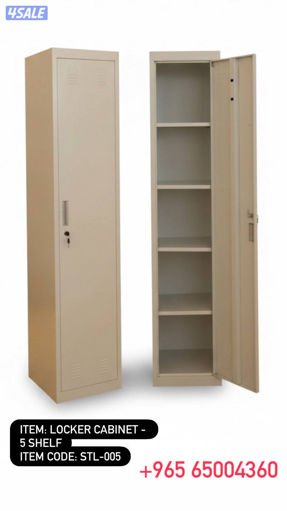 خزانات حديد للبيع – توصيل مجاني8