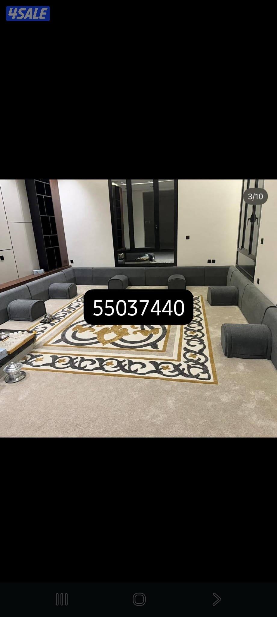 نـــبحث دأئـــمآ عن البداع والتميز في اعــمالنا 🏡🛋 ارخص انواع السجاد3