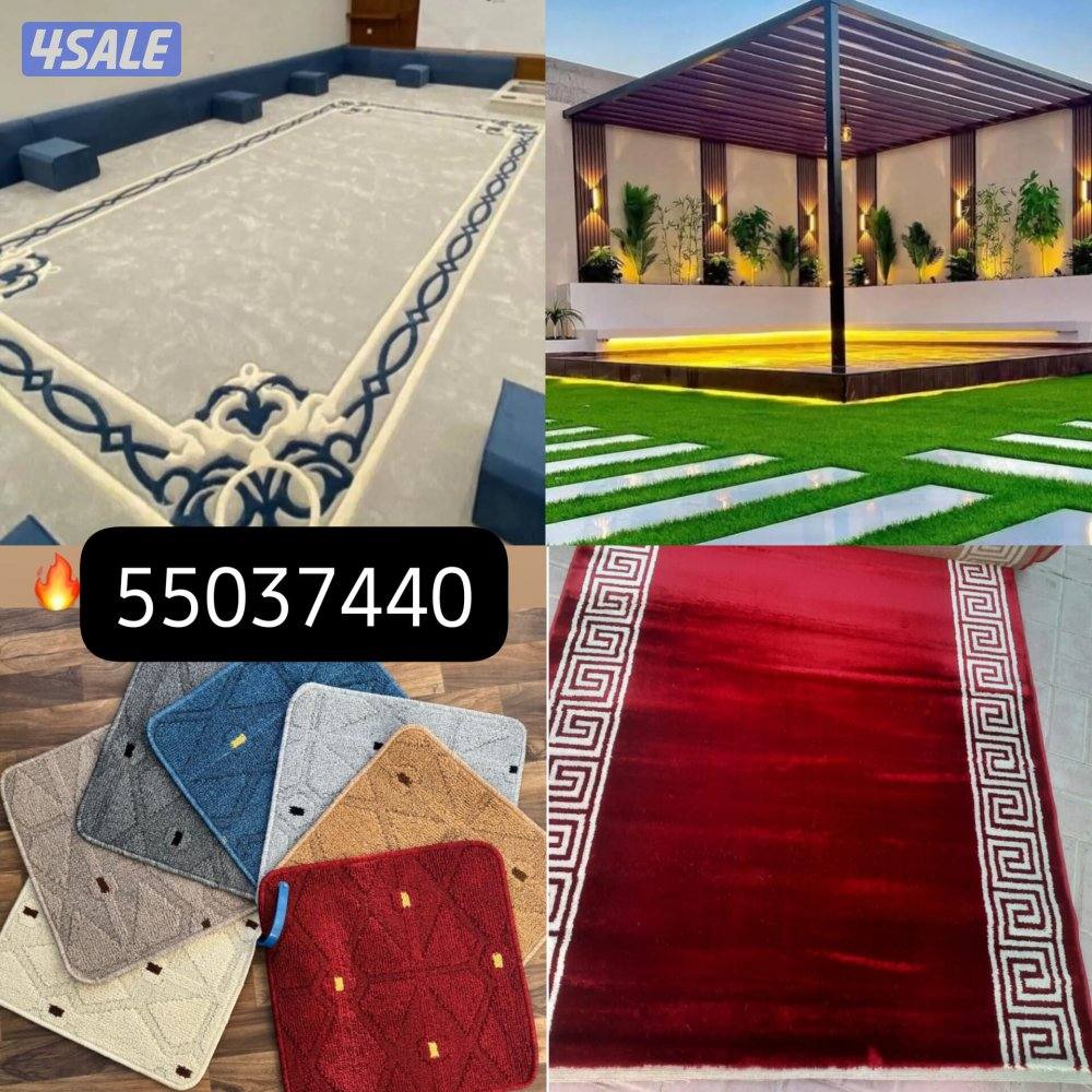 نـــبحث دأئـــمآ عن البداع والتميز في اعــمالنا 🏡🛋 ارخص انواع السجاد4