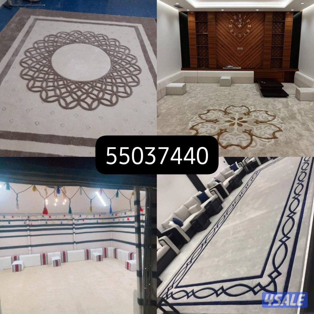 نـــبحث دأئـــمآ عن البداع والتميز في اعــمالنا 🏡🛋 ارخص انواع السجاد7