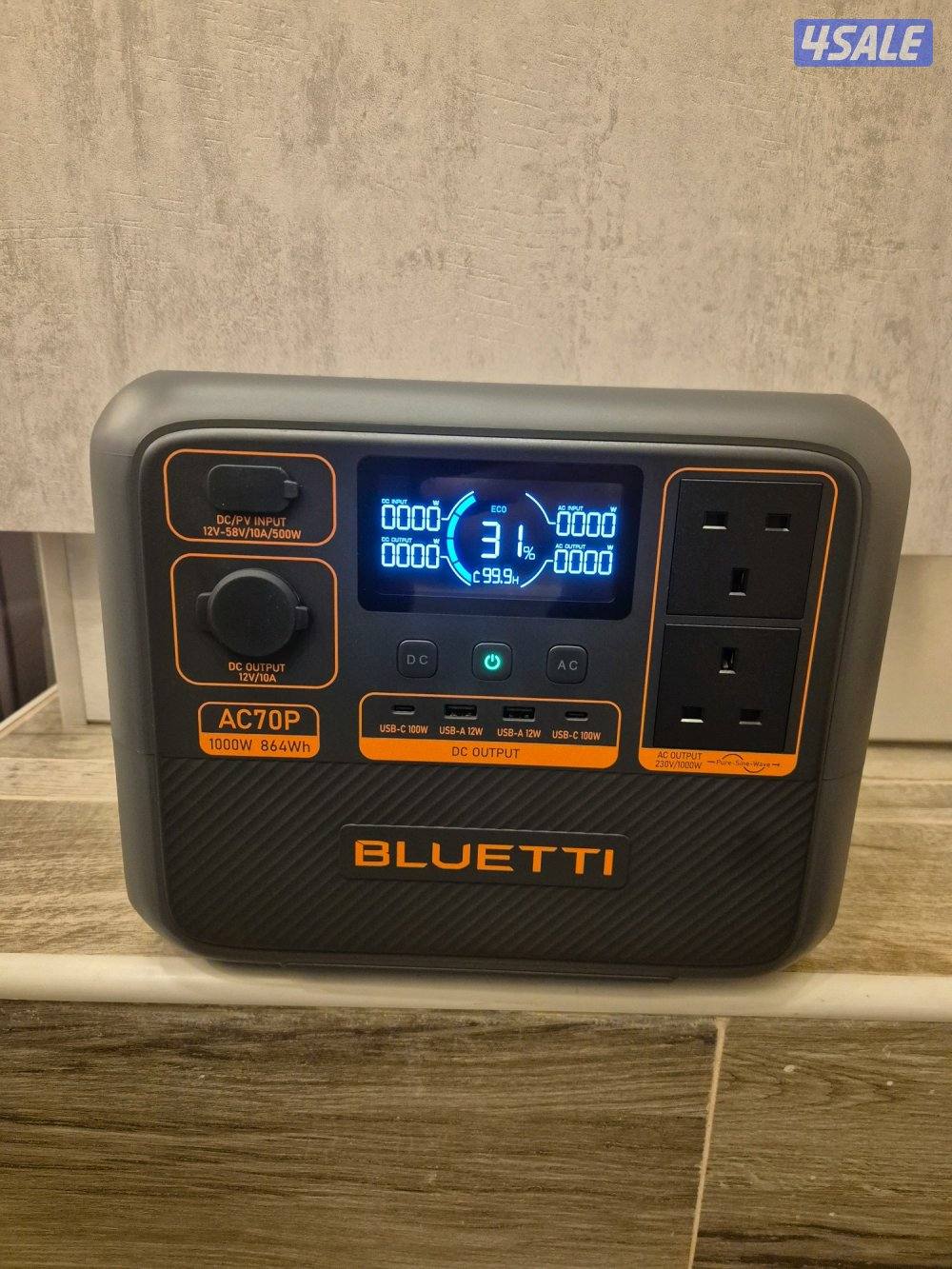 باور ستيشن0