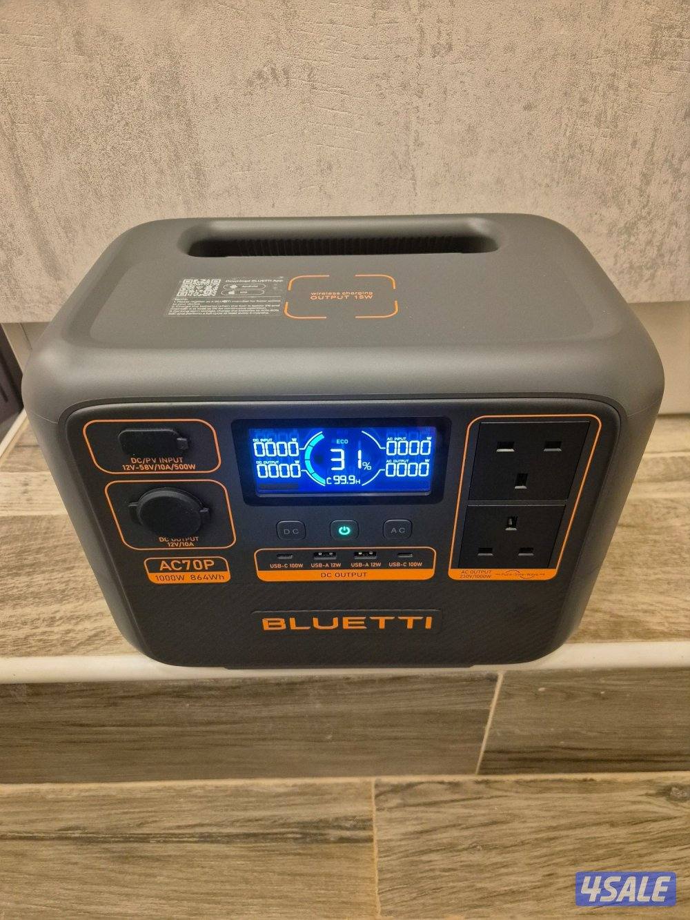 باور ستيشن1