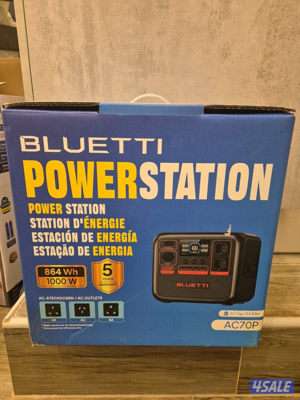 باور ستيشن2