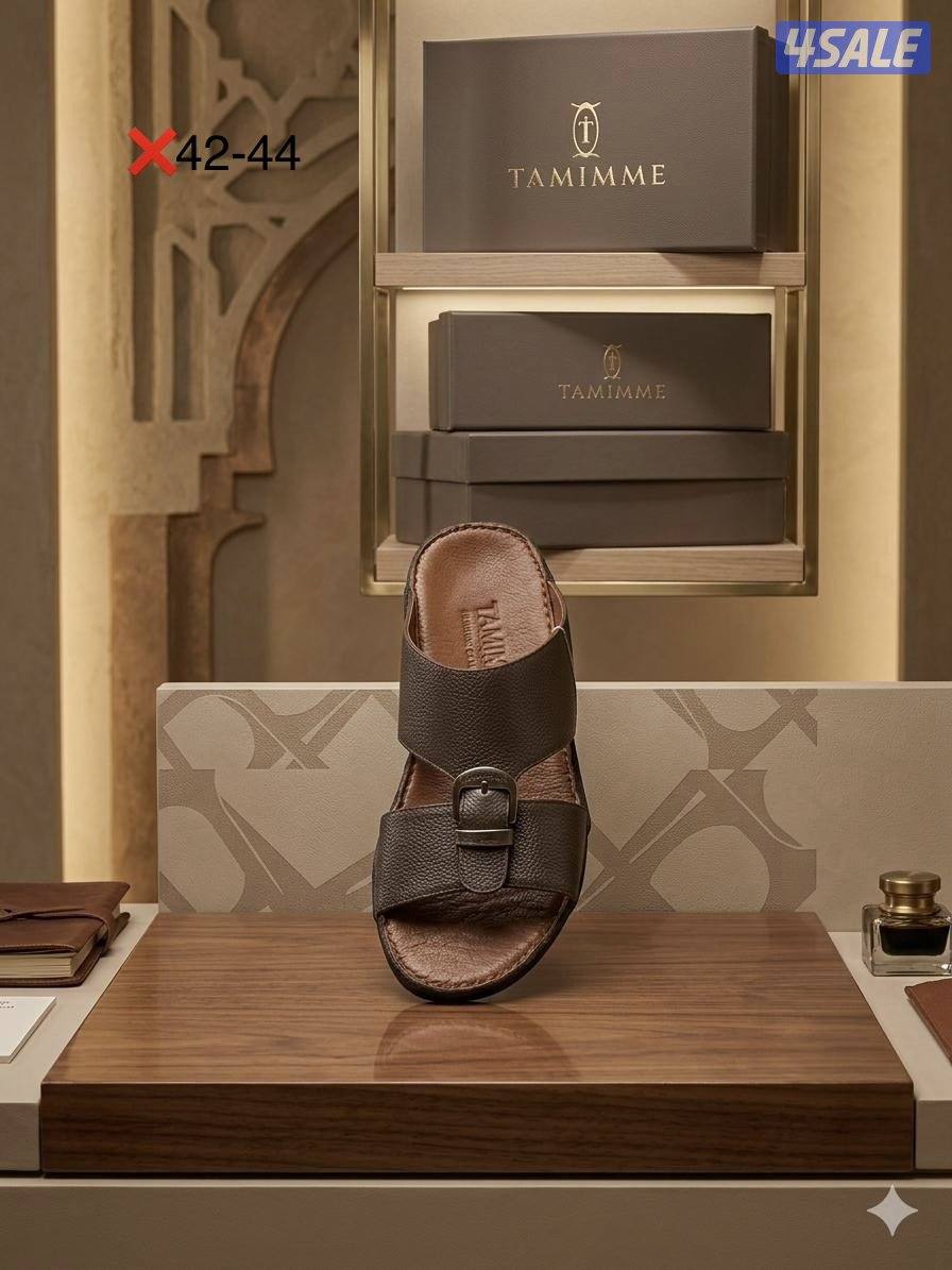 عرض تصفيه على Tamimme1