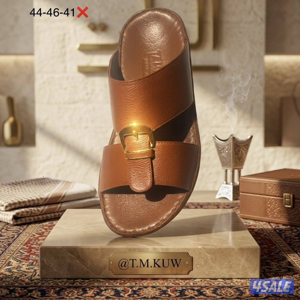 عرض تصفيه على Tamimme2
