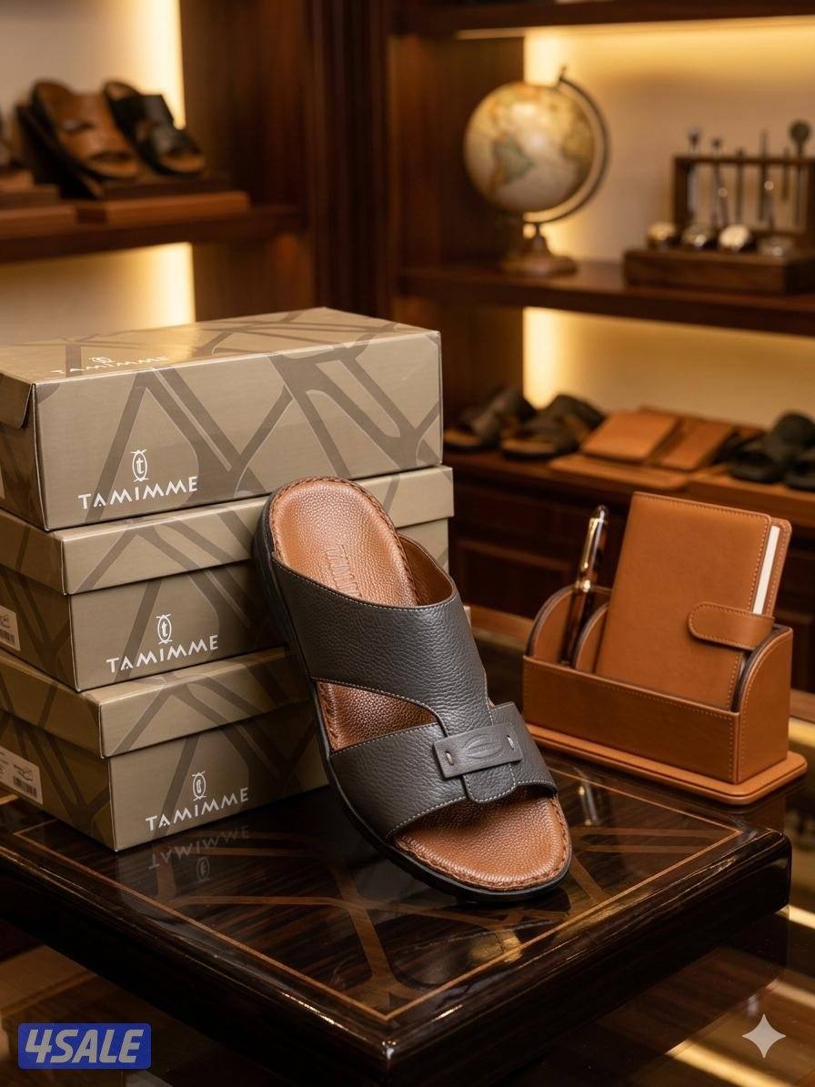 عرض تصفيه على Tamimme3