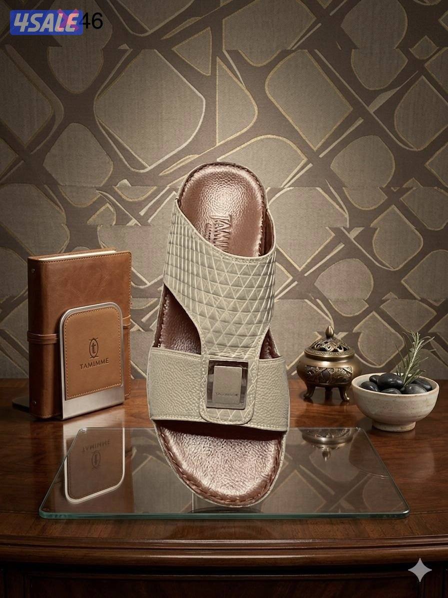 عرض تصفيه على Tamimme4