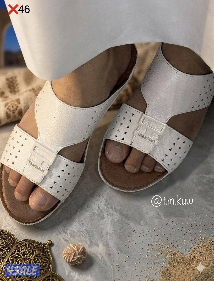 عرض تصفيه على Tamimme7