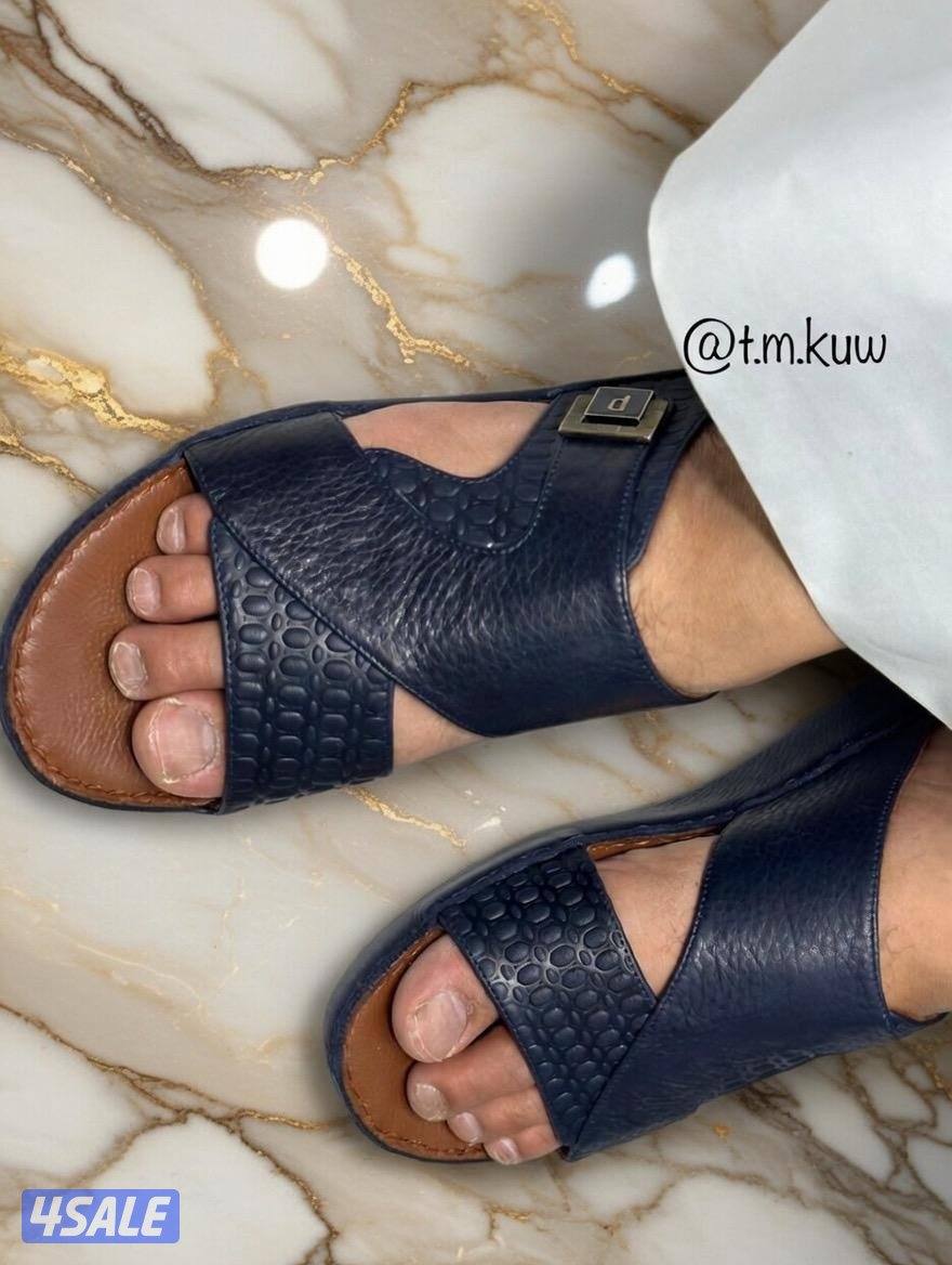 عرض تصفيه على Tamimme8