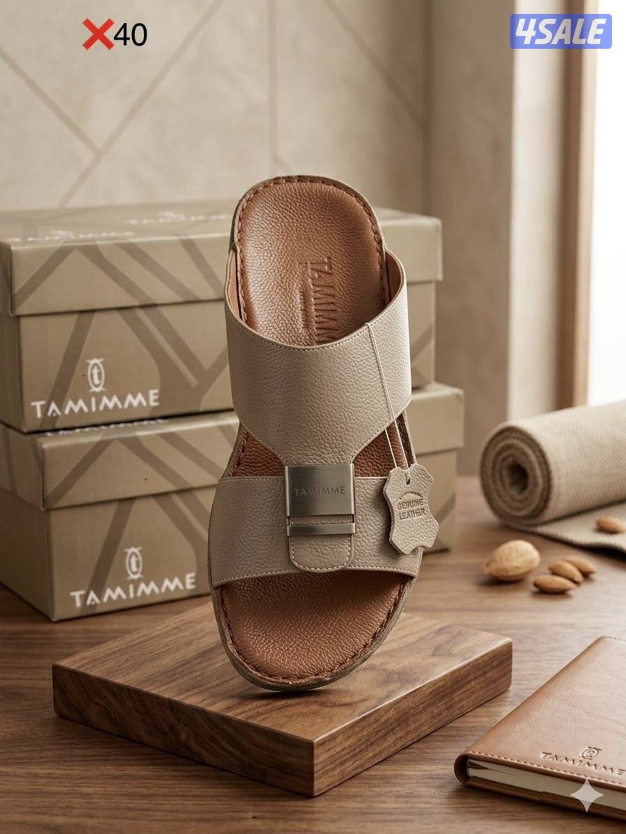 عرض تصفيه على Tamimme10