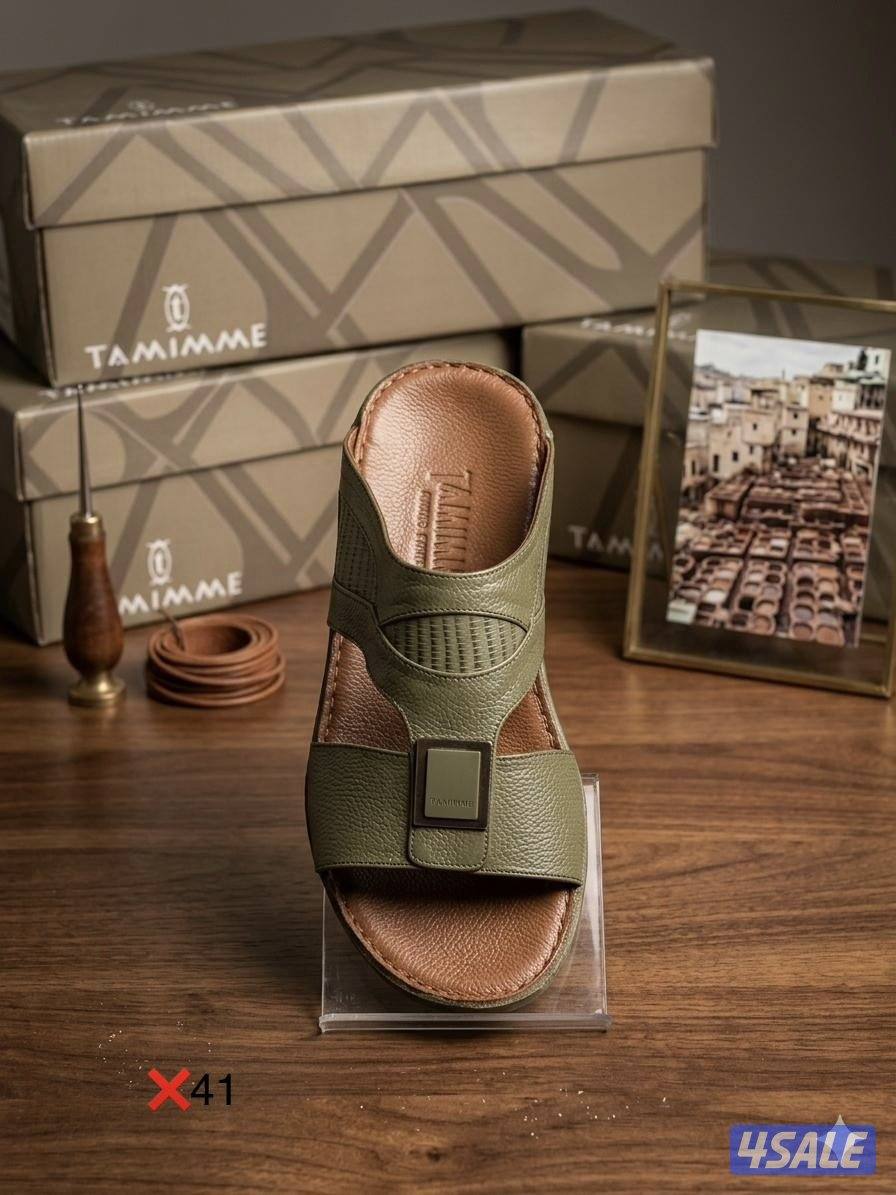 عرض تصفيه على Tamimme12