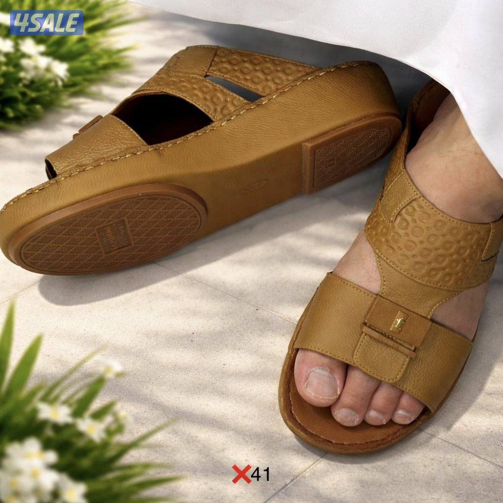 عرض تصفيه على Tamimme13