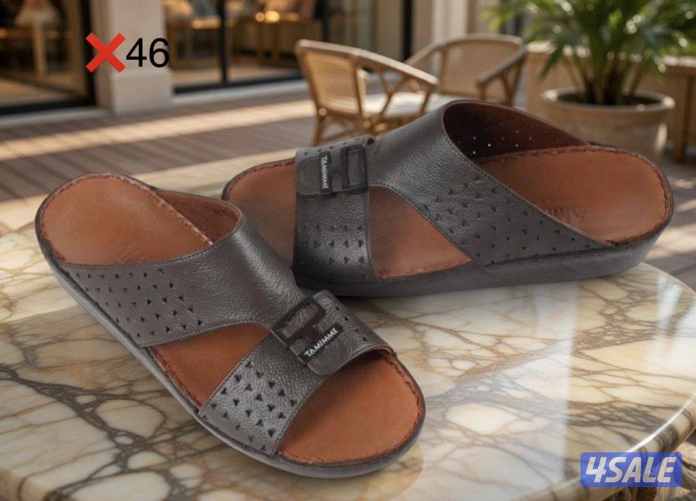 عرض تصفيه على Tamimme15