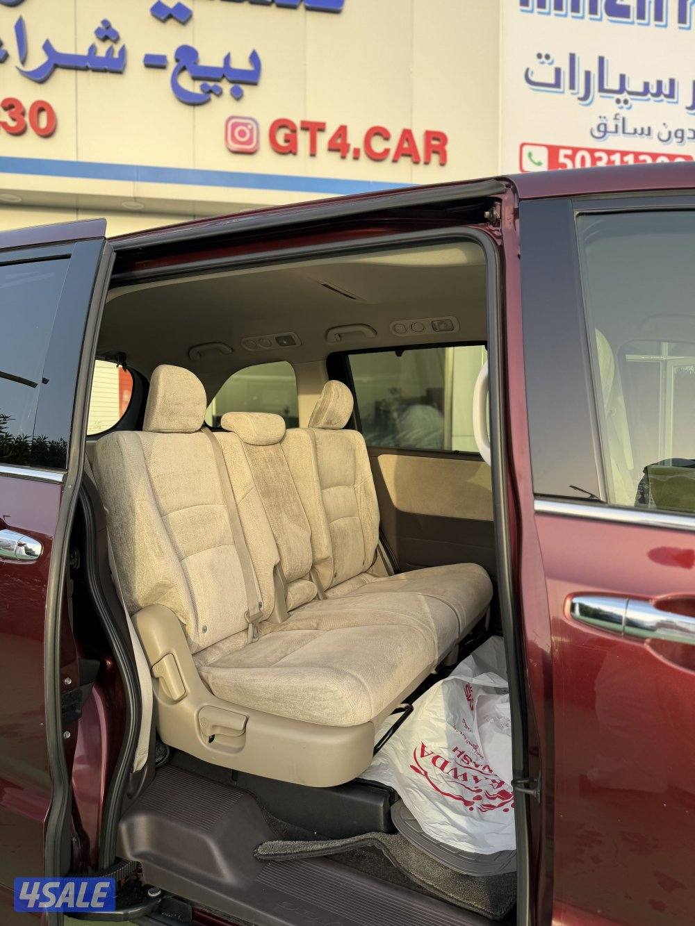 للبيع هوندا اوديسي 20208