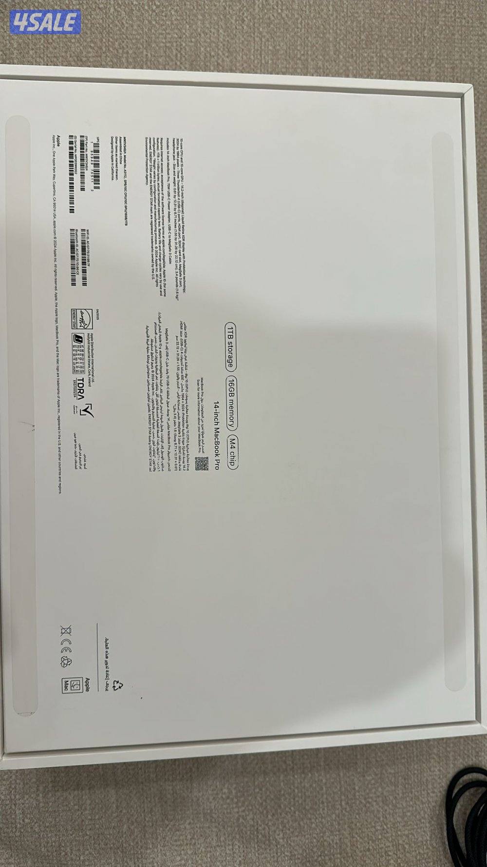 للبيع ماك ون تيرا1