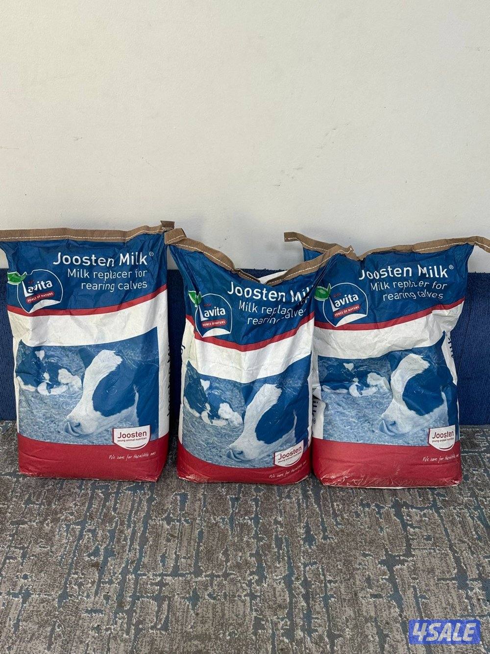 متوفر حليب شركـه هولنديه  البروتين 21 متوفر آخر ثلالث اكياس0